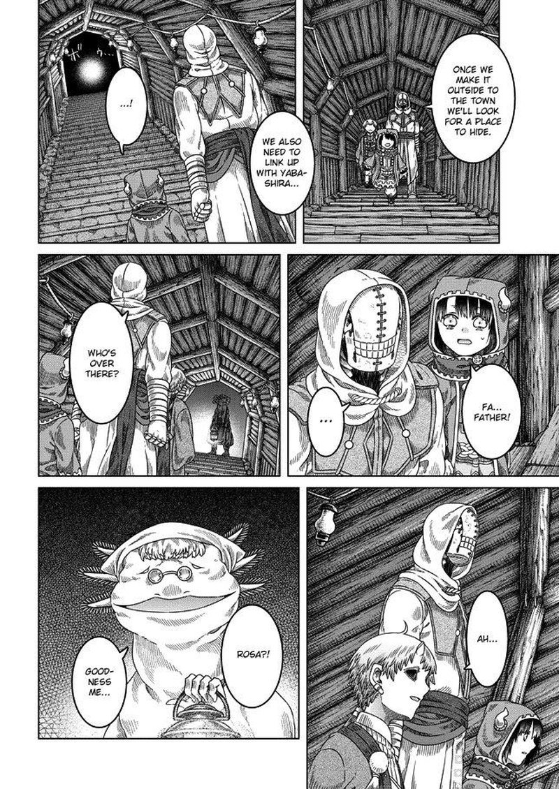 Read Somali to Mori no Kami-sama Manga Online