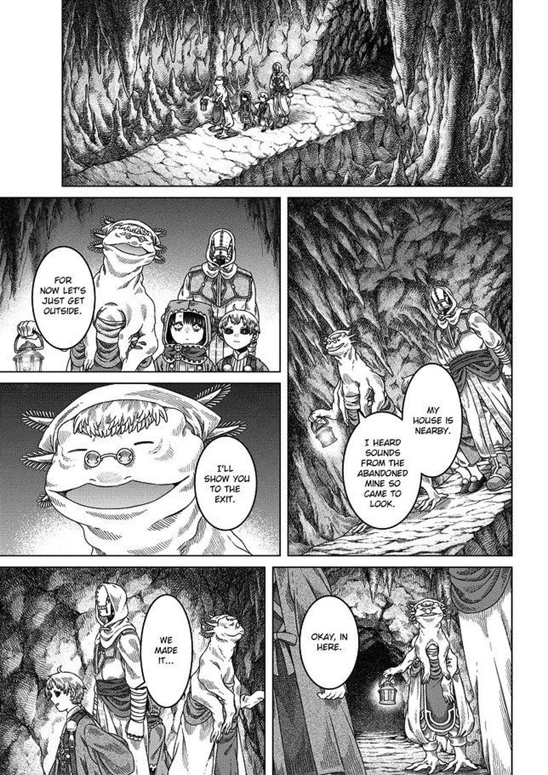 Read Somali to Mori no Kami-sama Manga Online