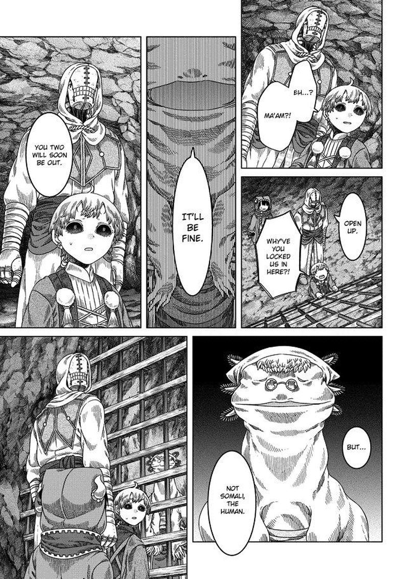 Read Somali to Mori no Kami-sama Manga Online