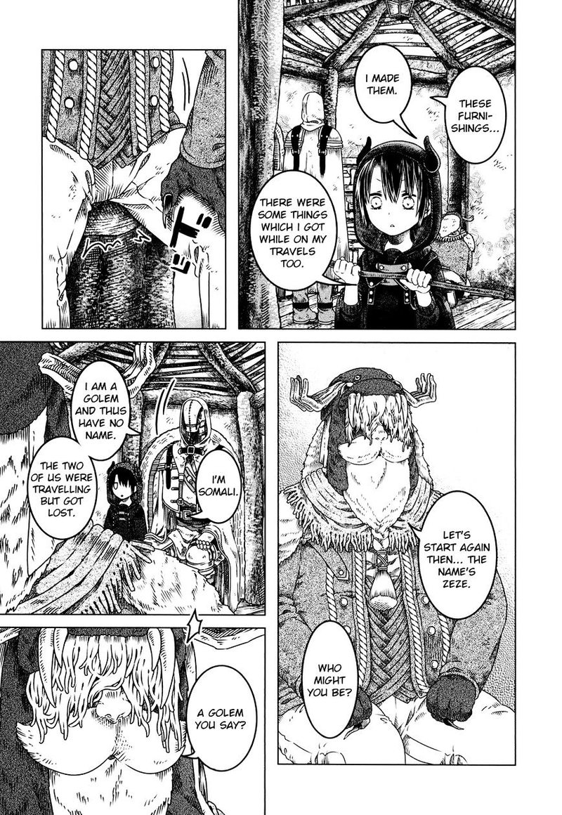Read Somali to Mori no Kami-sama Manga Online