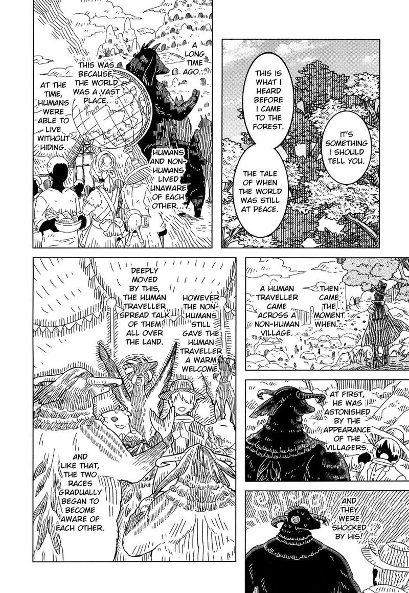 Read Somali to Mori no Kami-sama Manga Online