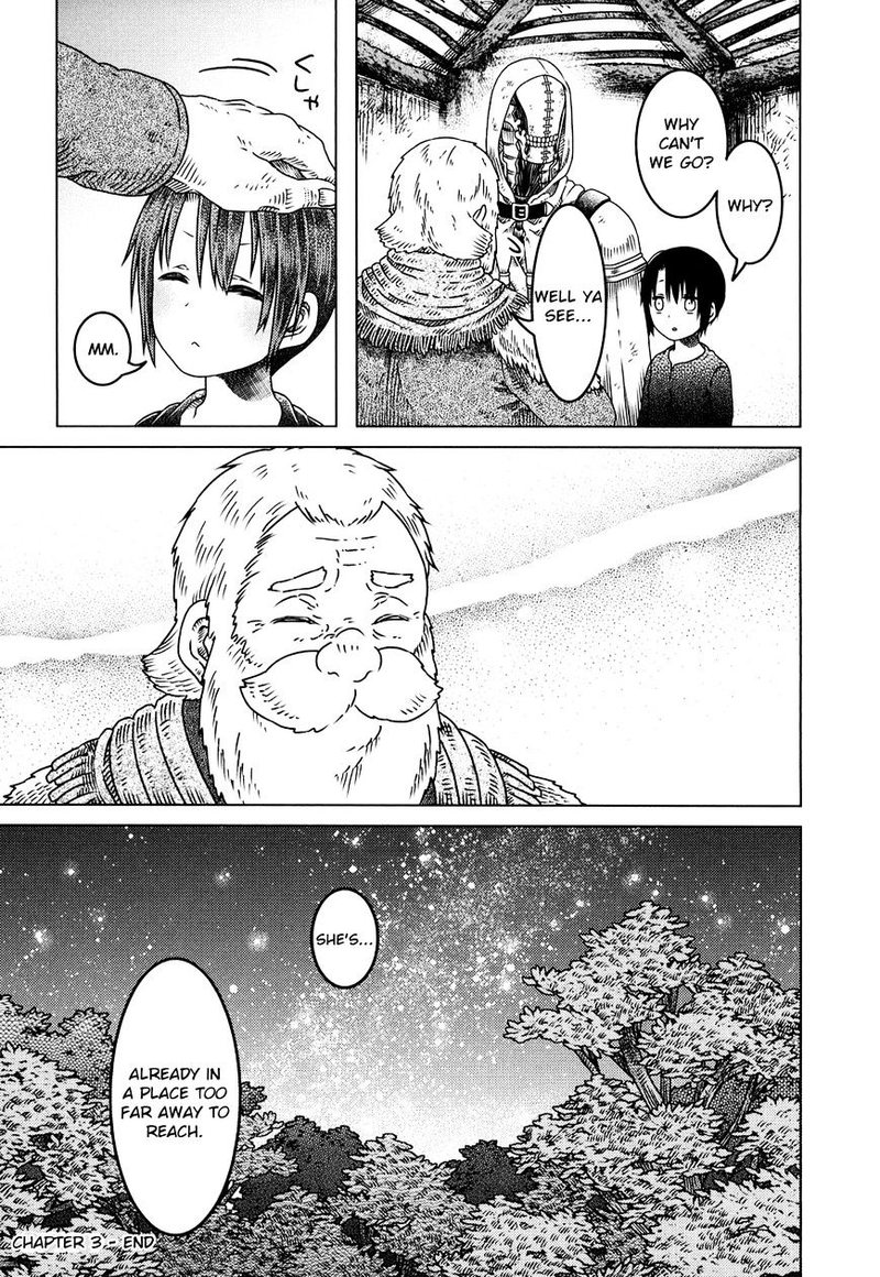 Read Somali to Mori no Kami-sama Manga Online
