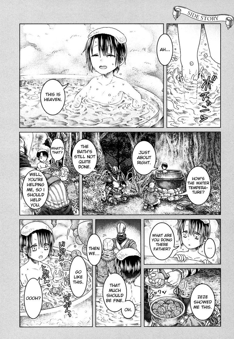 Read Somali to Mori no Kami-sama Manga Online
