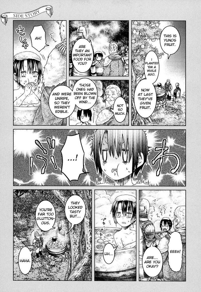 Read Somali to Mori no Kami-sama Manga Online