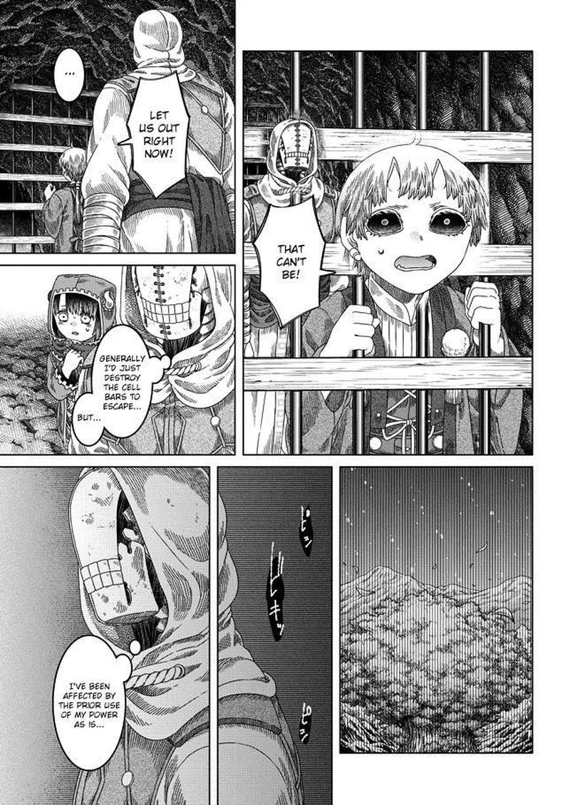 Read Somali to Mori no Kami-sama Manga Online