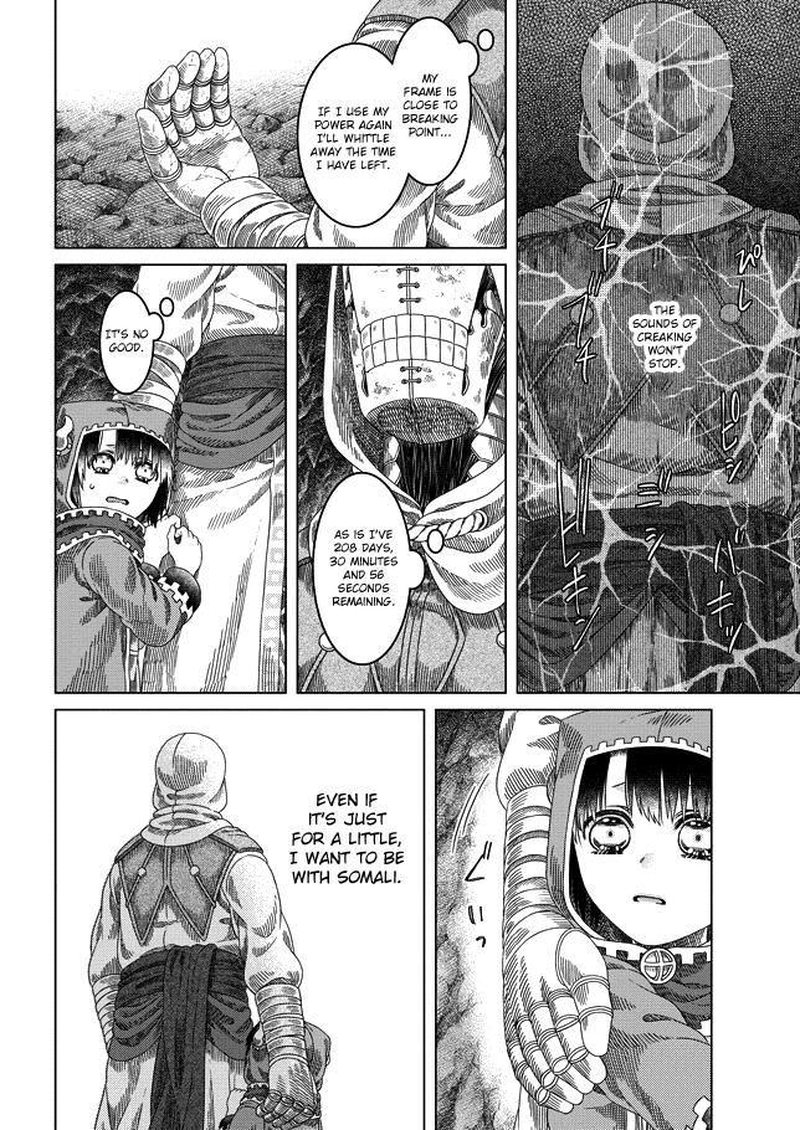 Read Somali to Mori no Kami-sama Manga Online