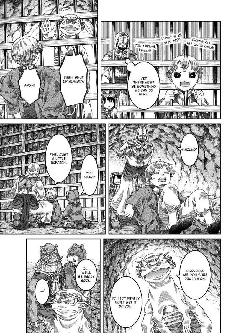 Read Somali to Mori no Kami-sama Manga Online