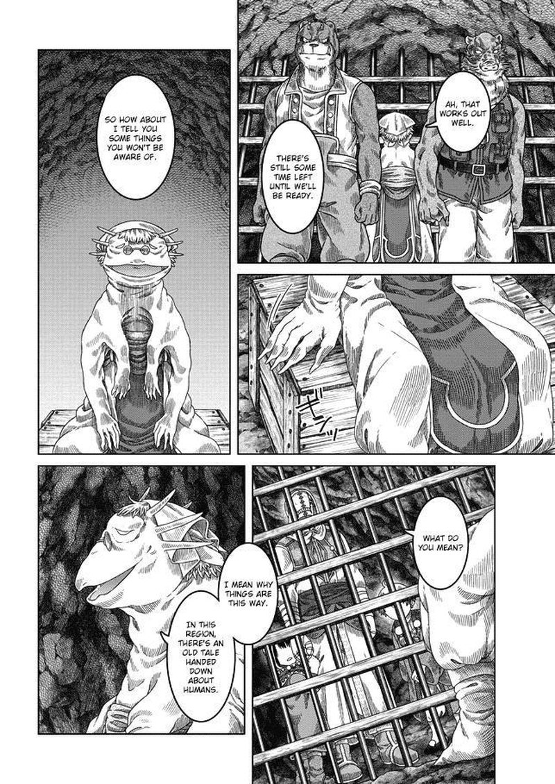 Read Somali to Mori no Kami-sama Manga Online