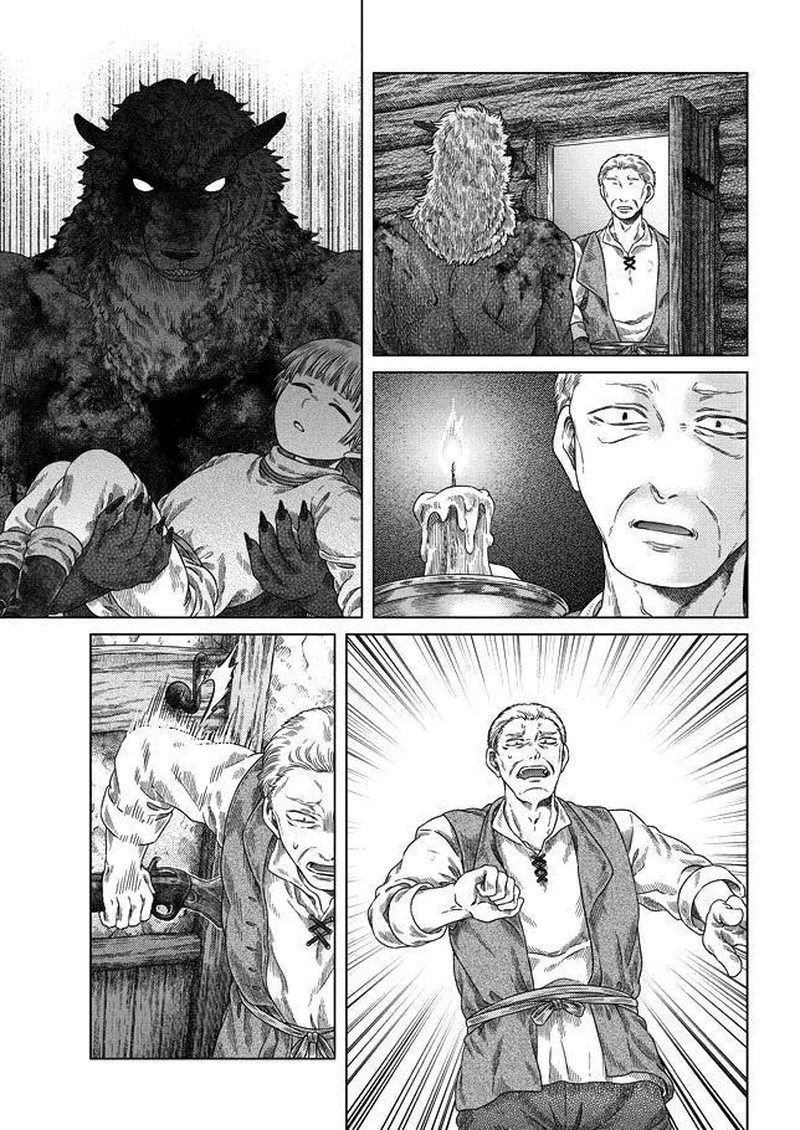 Read Somali to Mori no Kami-sama Manga Online