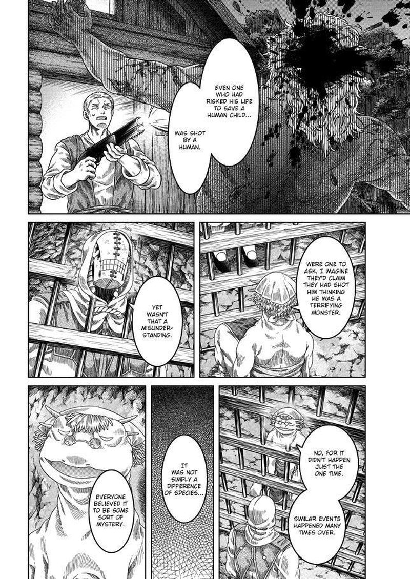 Read Somali to Mori no Kami-sama Manga Online