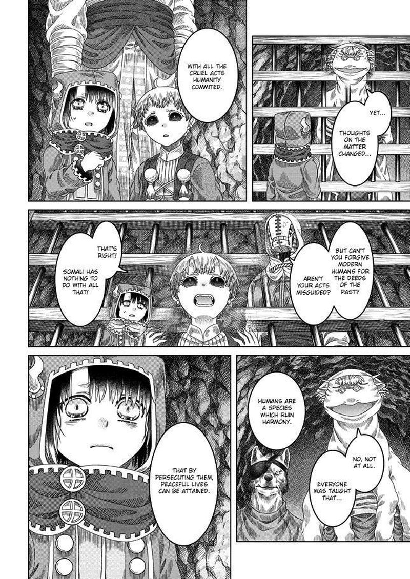 Read Somali to Mori no Kami-sama Manga Online