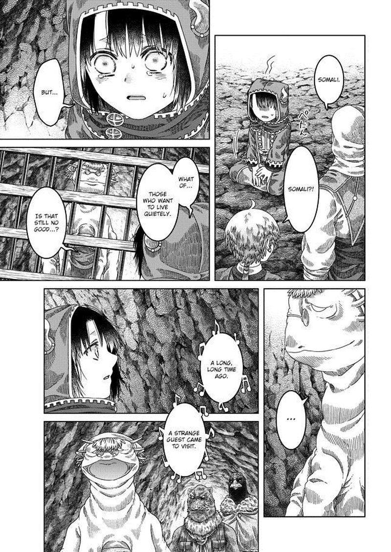 Read Somali to Mori no Kami-sama Manga Online