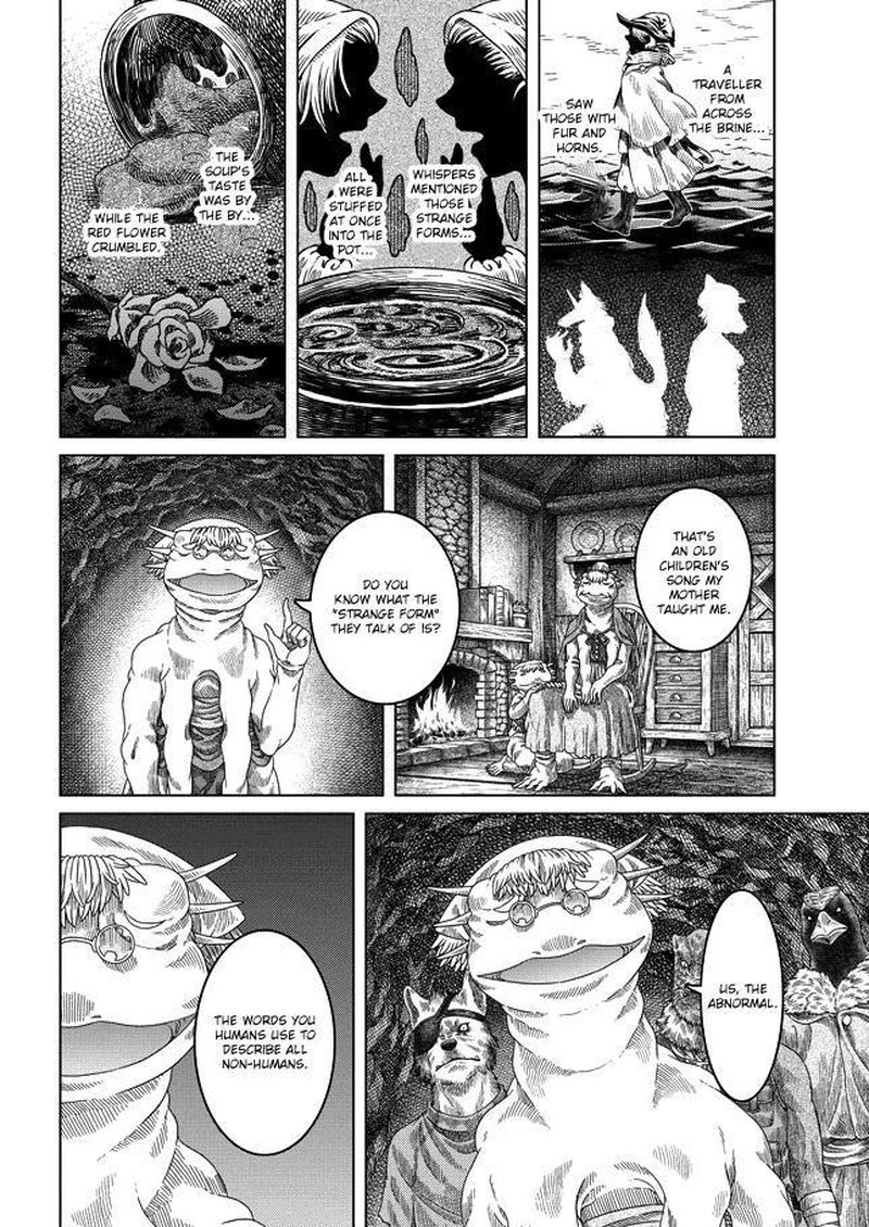 Read Somali to Mori no Kami-sama Manga Online