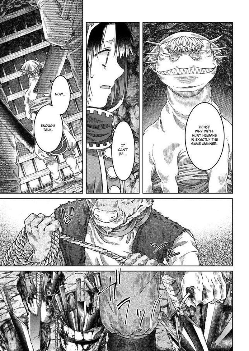 Read Somali to Mori no Kami-sama Manga Online
