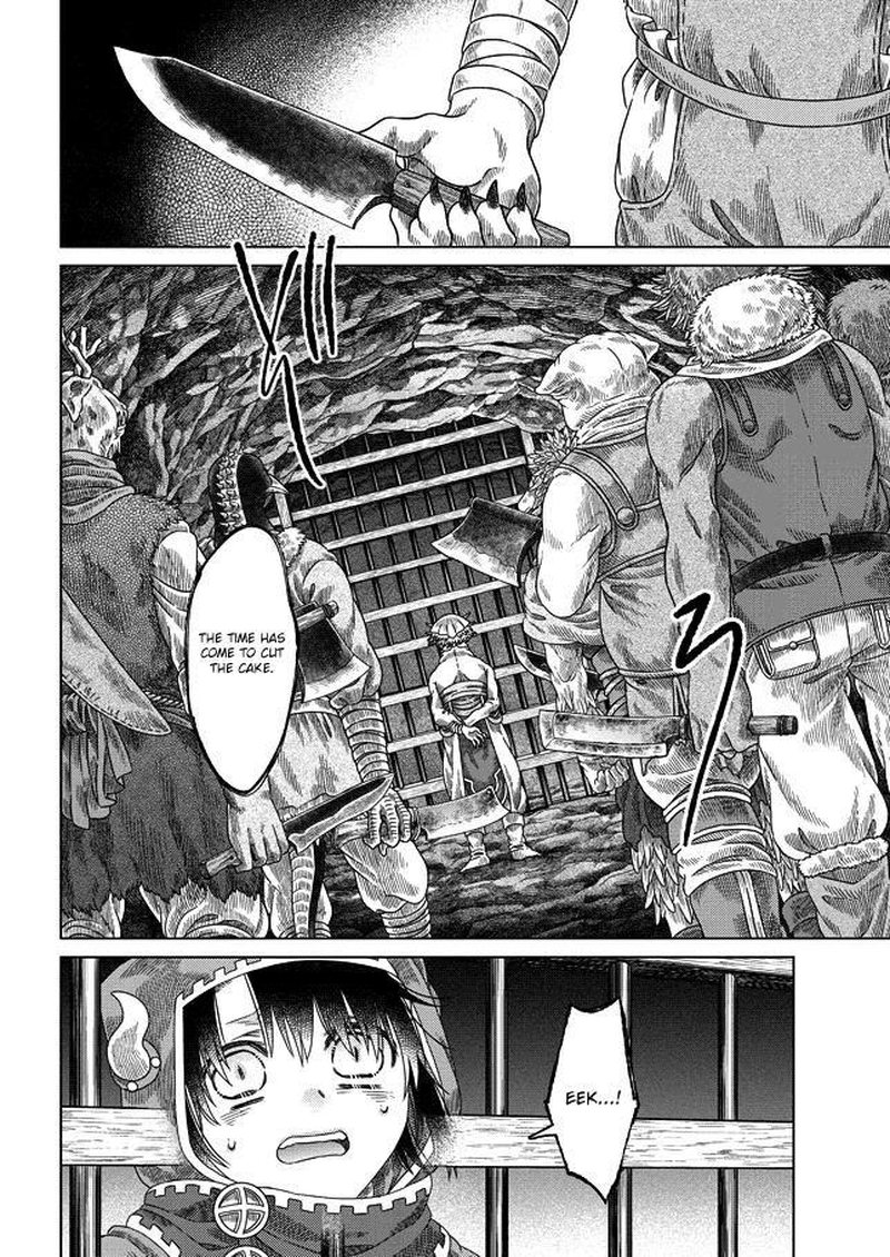 Read Somali to Mori no Kami-sama Manga Online