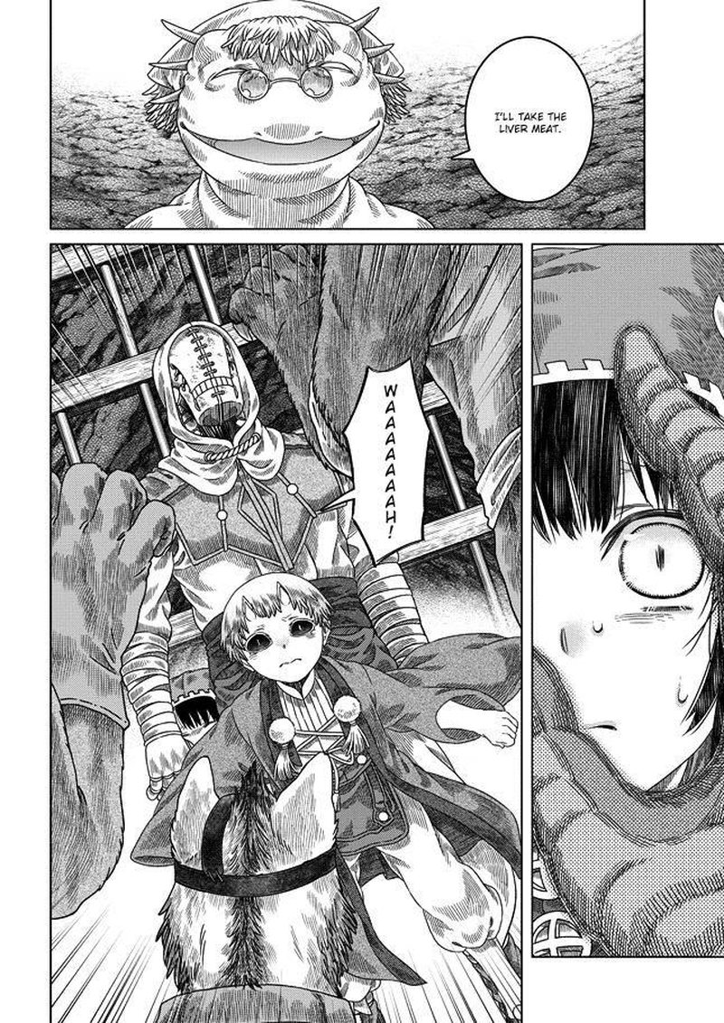 Read Somali to Mori no Kami-sama Manga Online