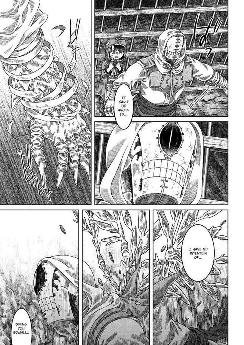 Read Somali to Mori no Kami-sama Manga Online