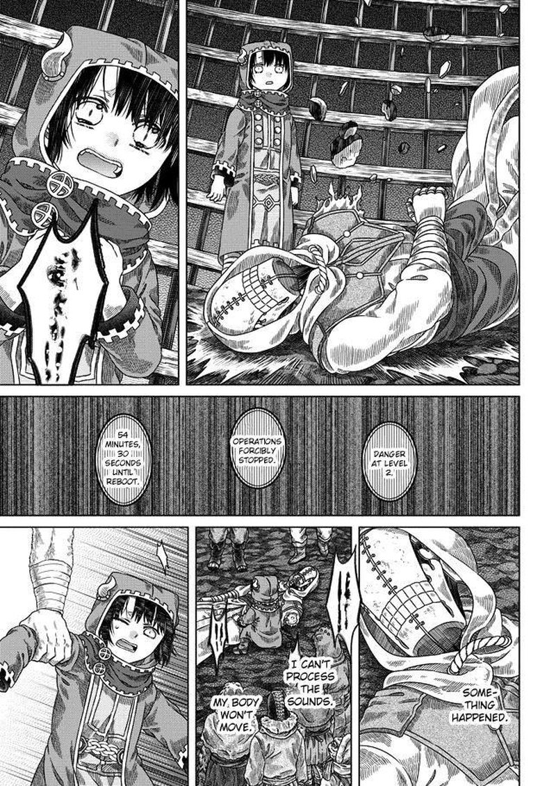 Read Somali to Mori no Kami-sama Manga Online