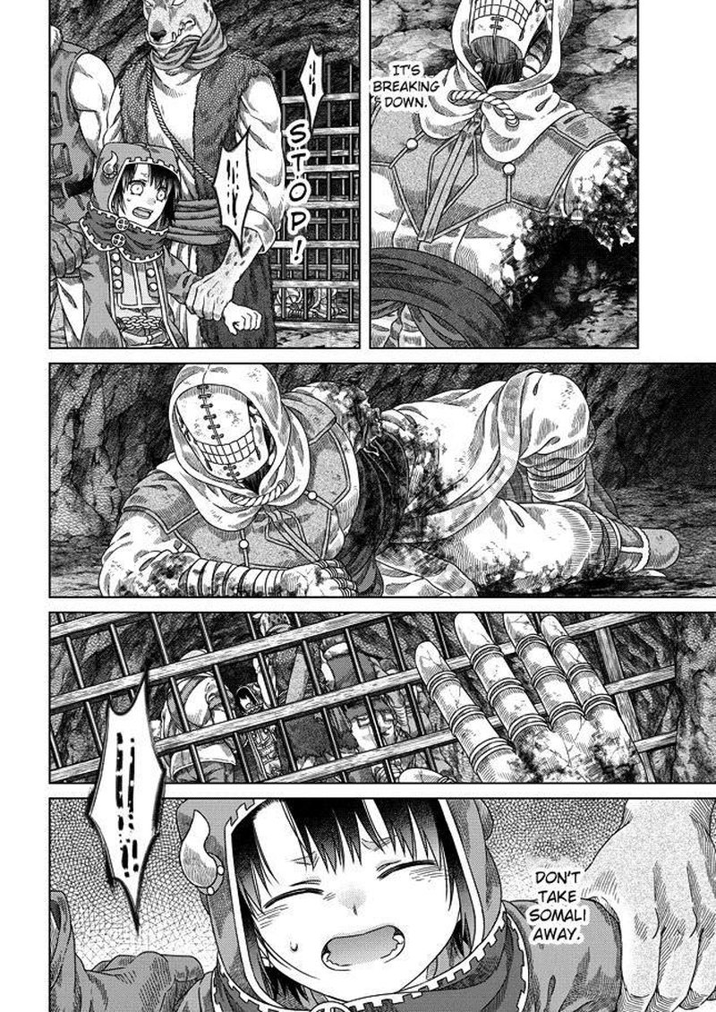 Read Somali to Mori no Kami-sama Manga Online