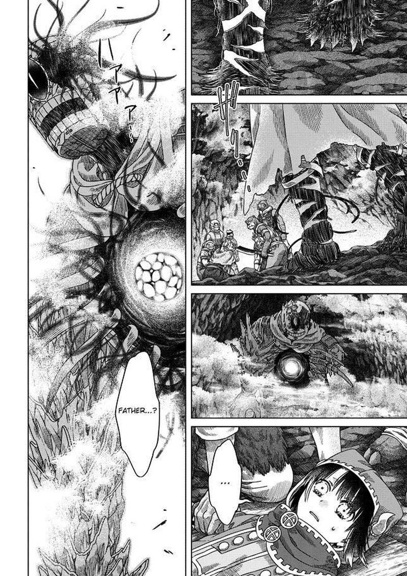 Read Somali to Mori no Kami-sama Manga Online