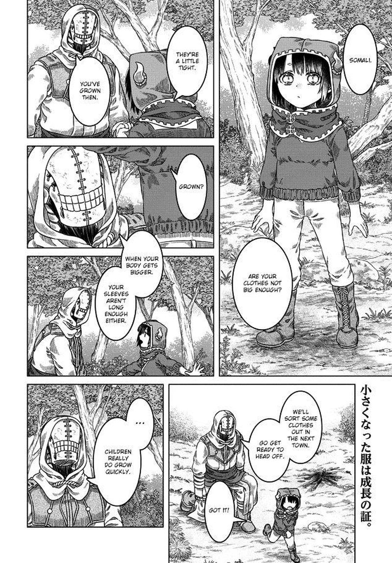 Read Somali to Mori no Kami-sama Manga Online