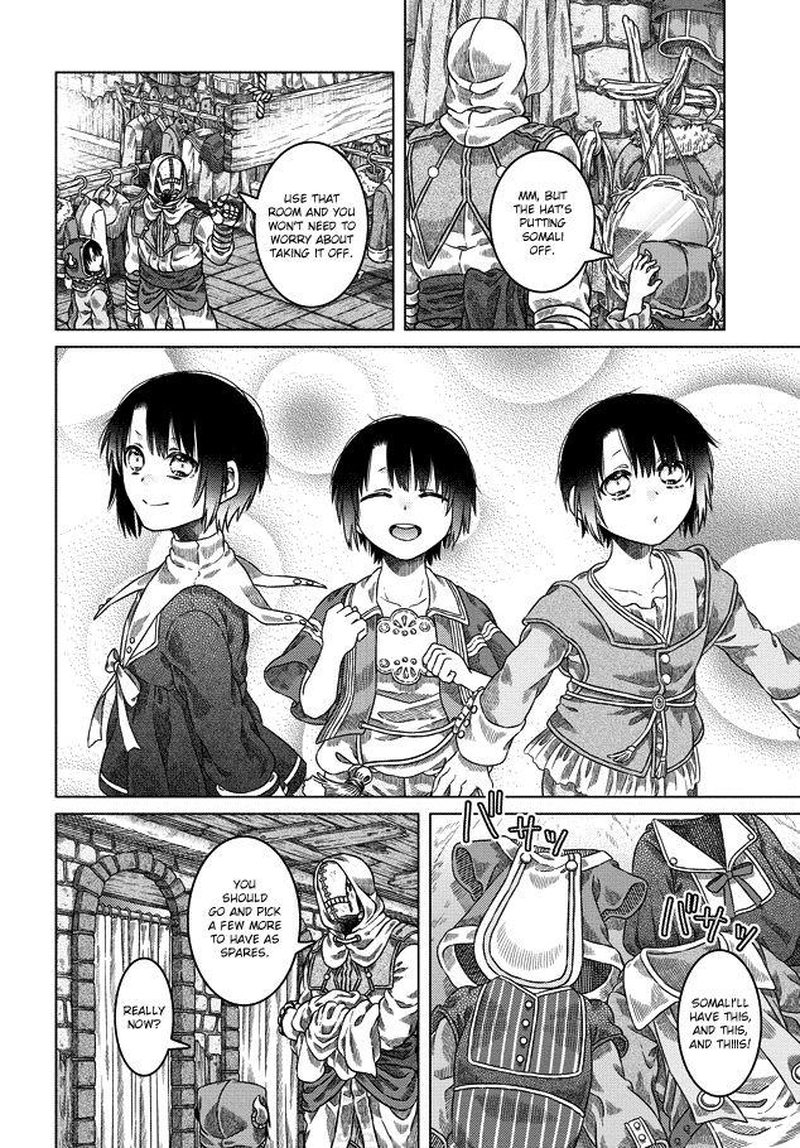 Read Somali to Mori no Kami-sama Manga Online