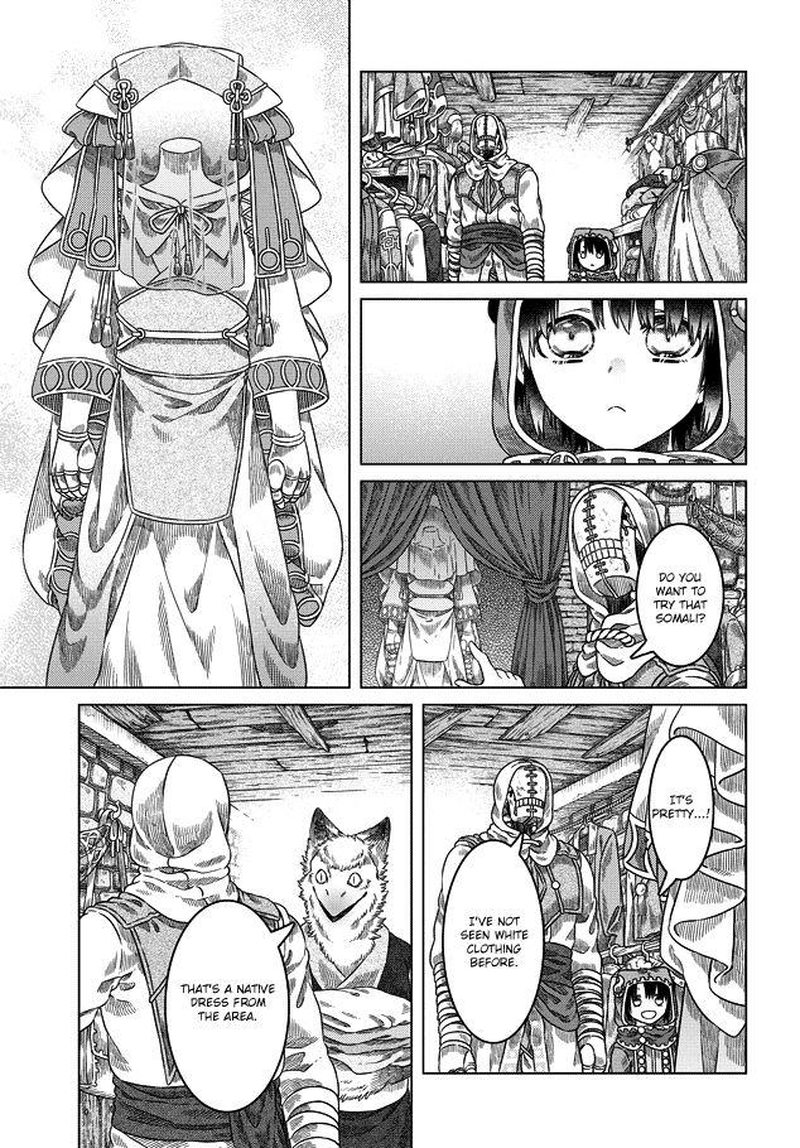 Read Somali to Mori no Kami-sama Manga Online