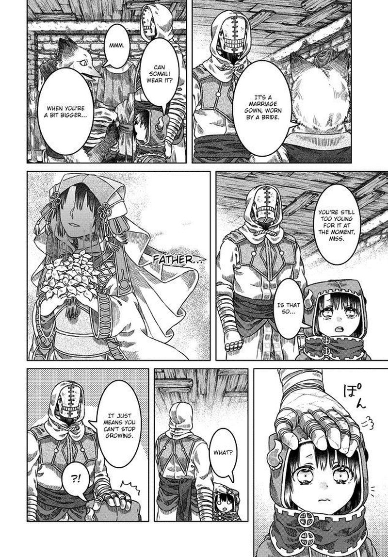 Read Somali to Mori no Kami-sama Manga Online