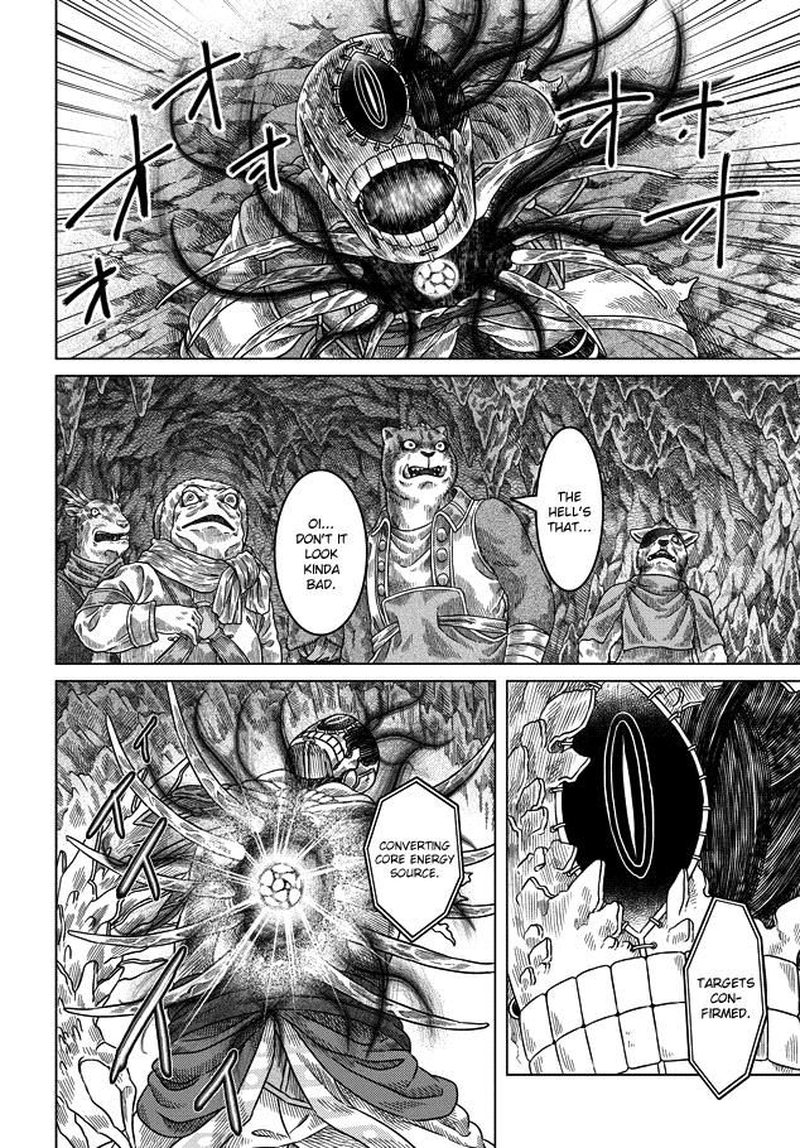 Read Somali to Mori no Kami-sama Manga Online
