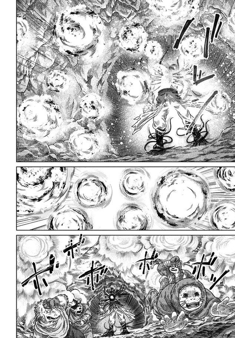 Read Somali to Mori no Kami-sama Manga Online