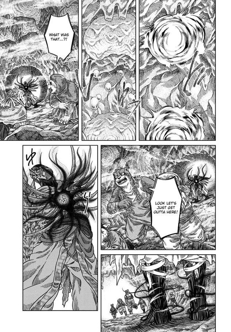 Read Somali to Mori no Kami-sama Manga Online