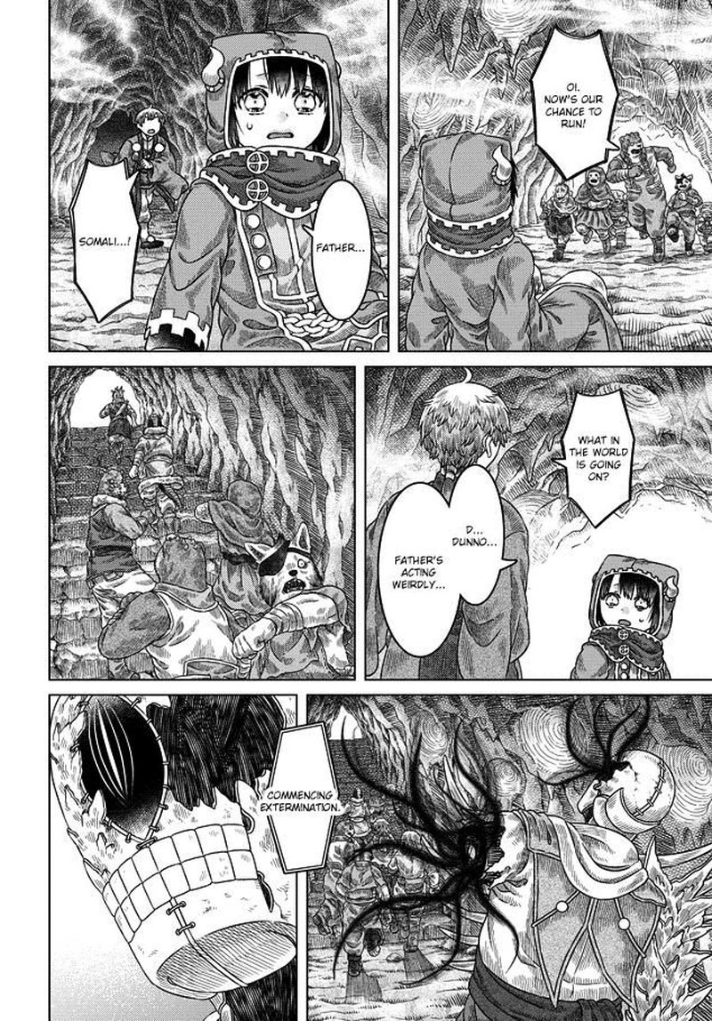 Read Somali to Mori no Kami-sama Manga Online