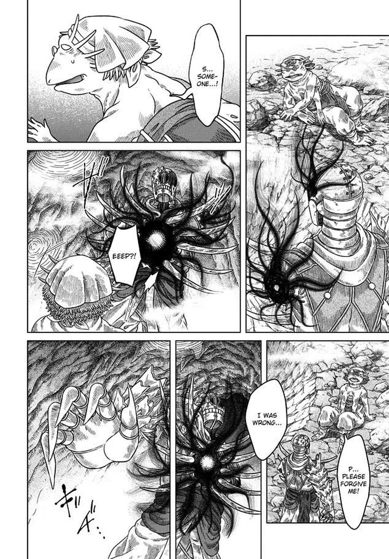 Read Somali to Mori no Kami-sama Manga Online