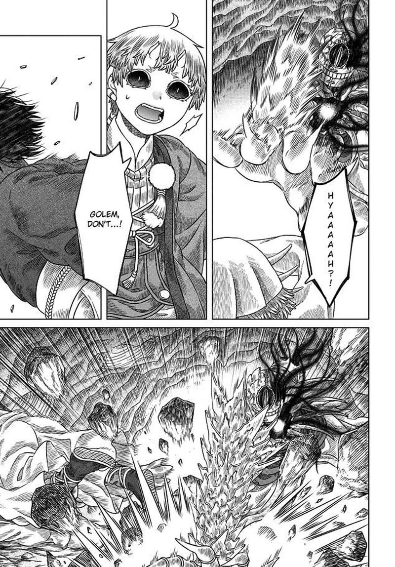 Read Somali to Mori no Kami-sama Manga Online
