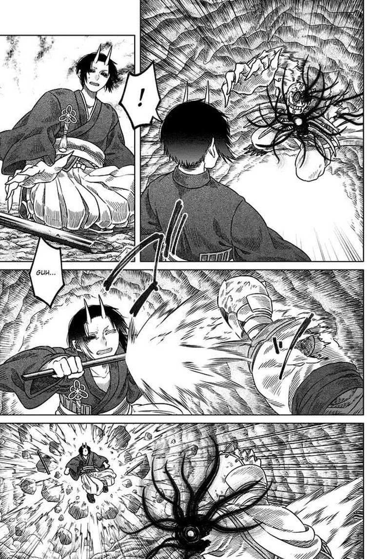 Read Somali to Mori no Kami-sama Manga Online