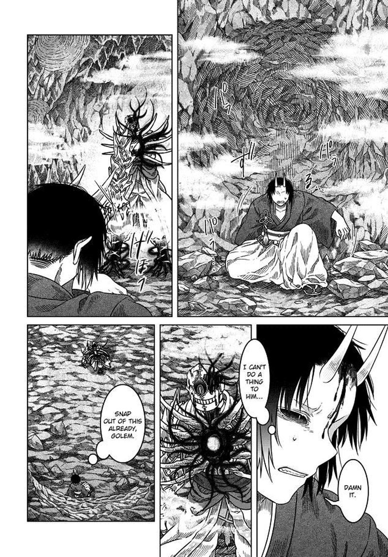 Read Somali to Mori no Kami-sama Manga Online