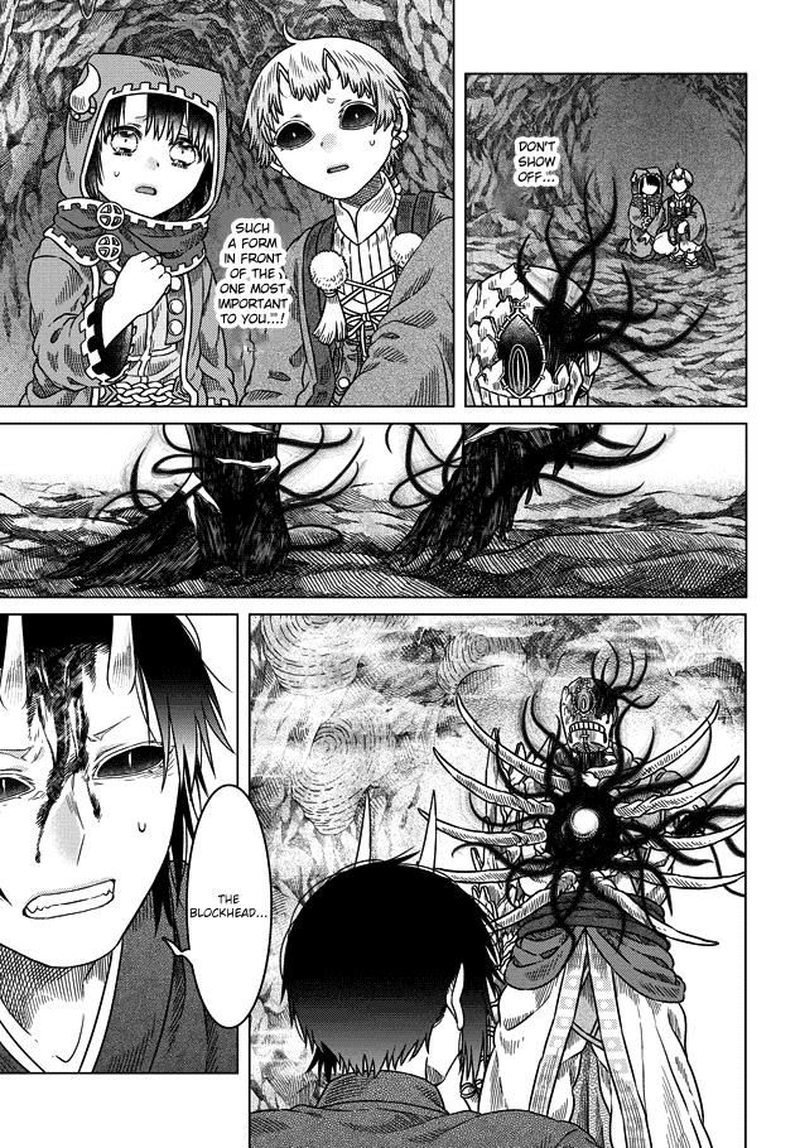 Read Somali to Mori no Kami-sama Manga Online