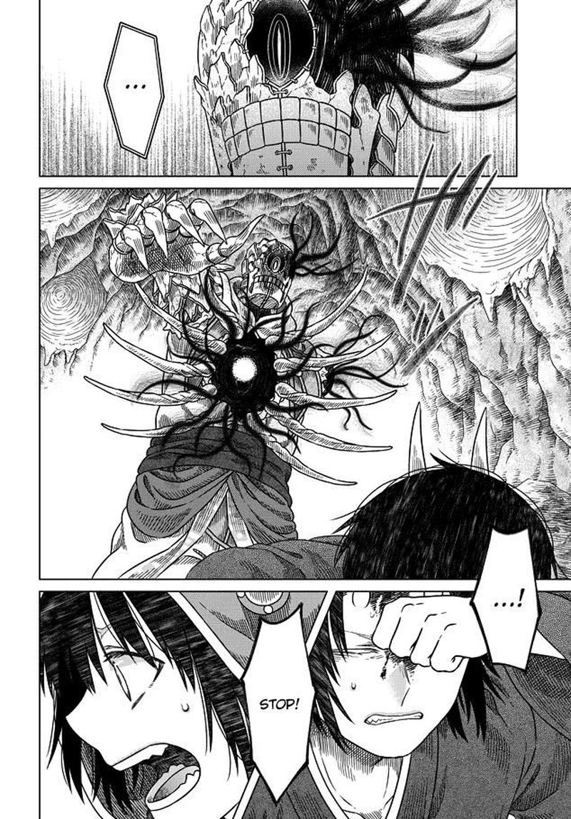 Read Somali to Mori no Kami-sama Manga Online