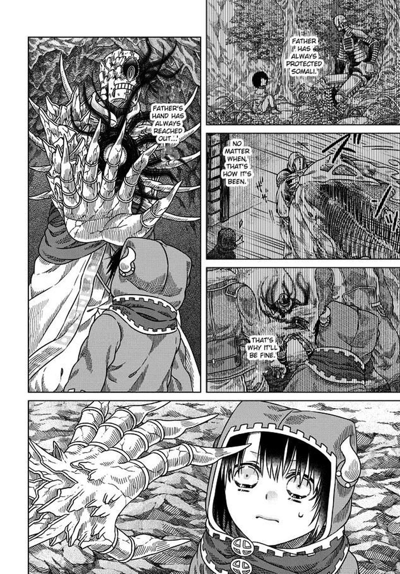 Read Somali to Mori no Kami-sama Manga Online
