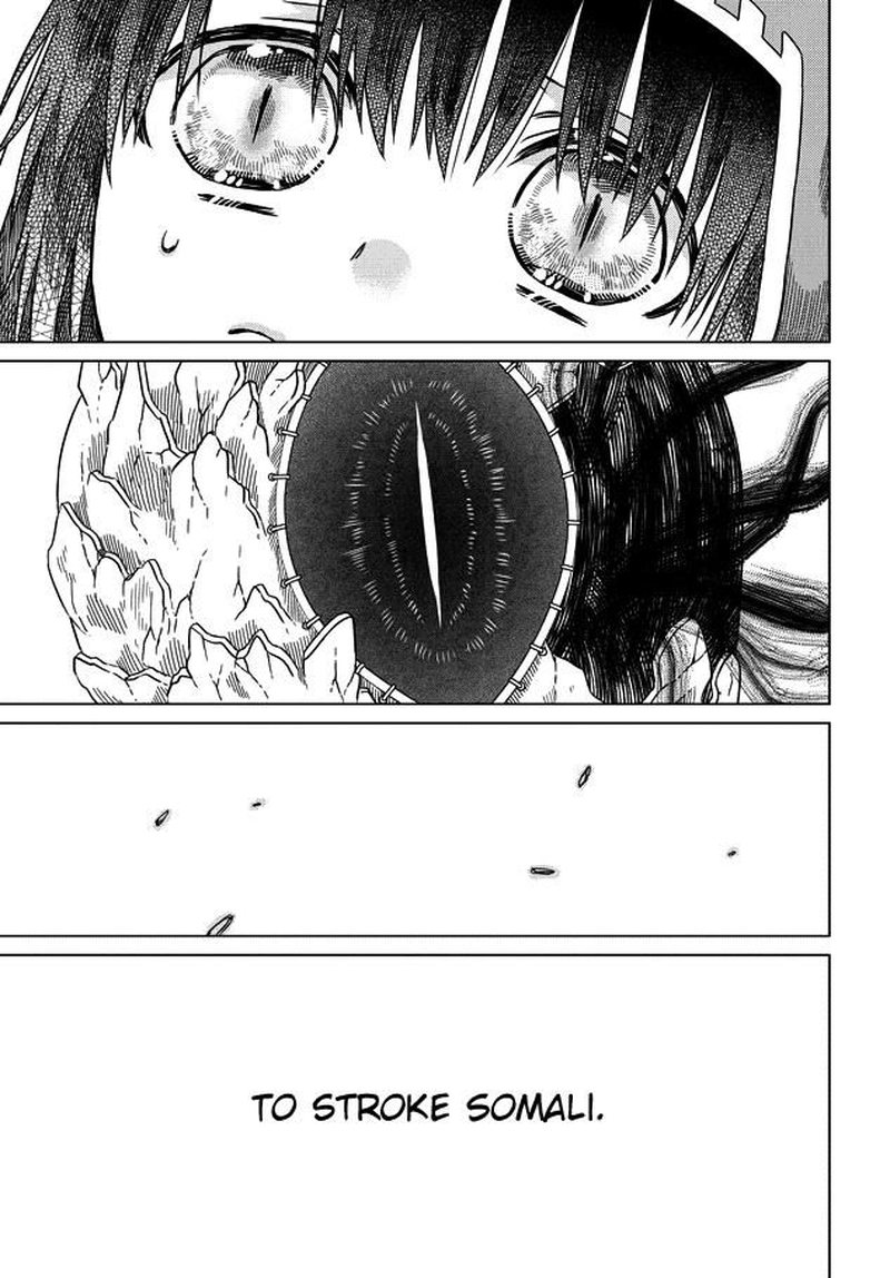 Read Somali to Mori no Kami-sama Manga Online