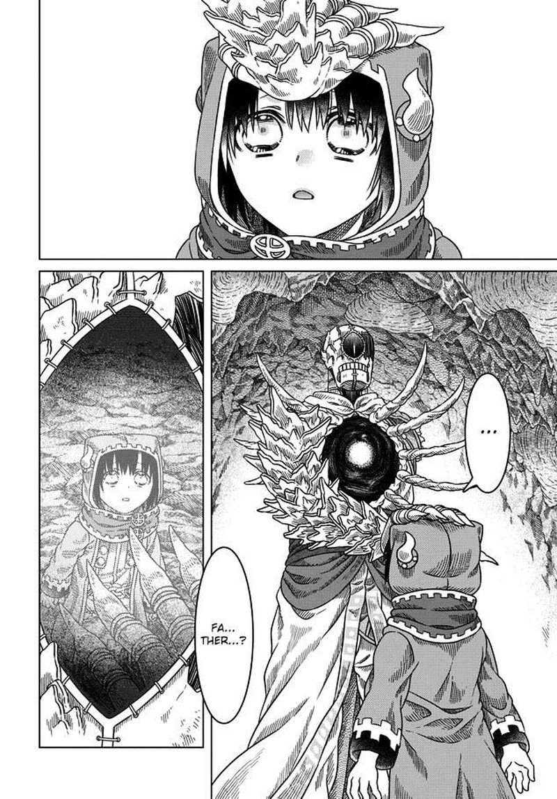 Read Somali to Mori no Kami-sama Manga Online