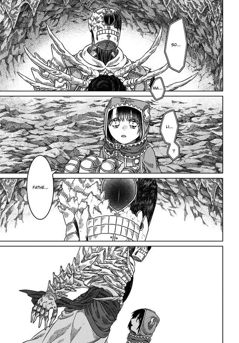 Read Somali to Mori no Kami-sama Manga Online