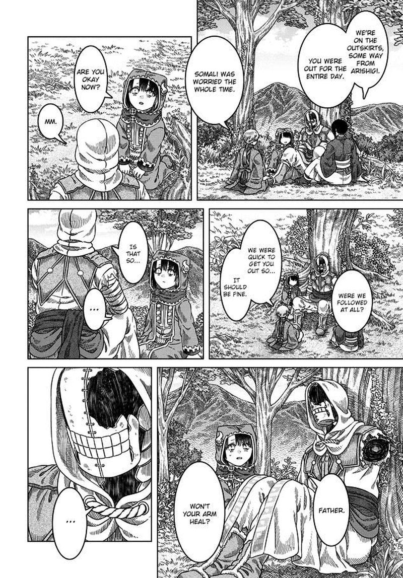 Read Somali to Mori no Kami-sama Manga Online