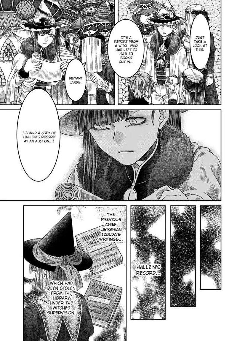 Read Somali to Mori no Kami-sama Manga Online