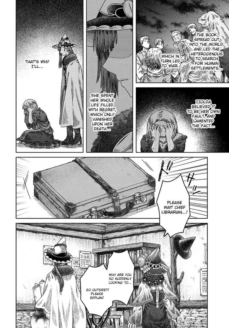 Read Somali to Mori no Kami-sama Manga Online