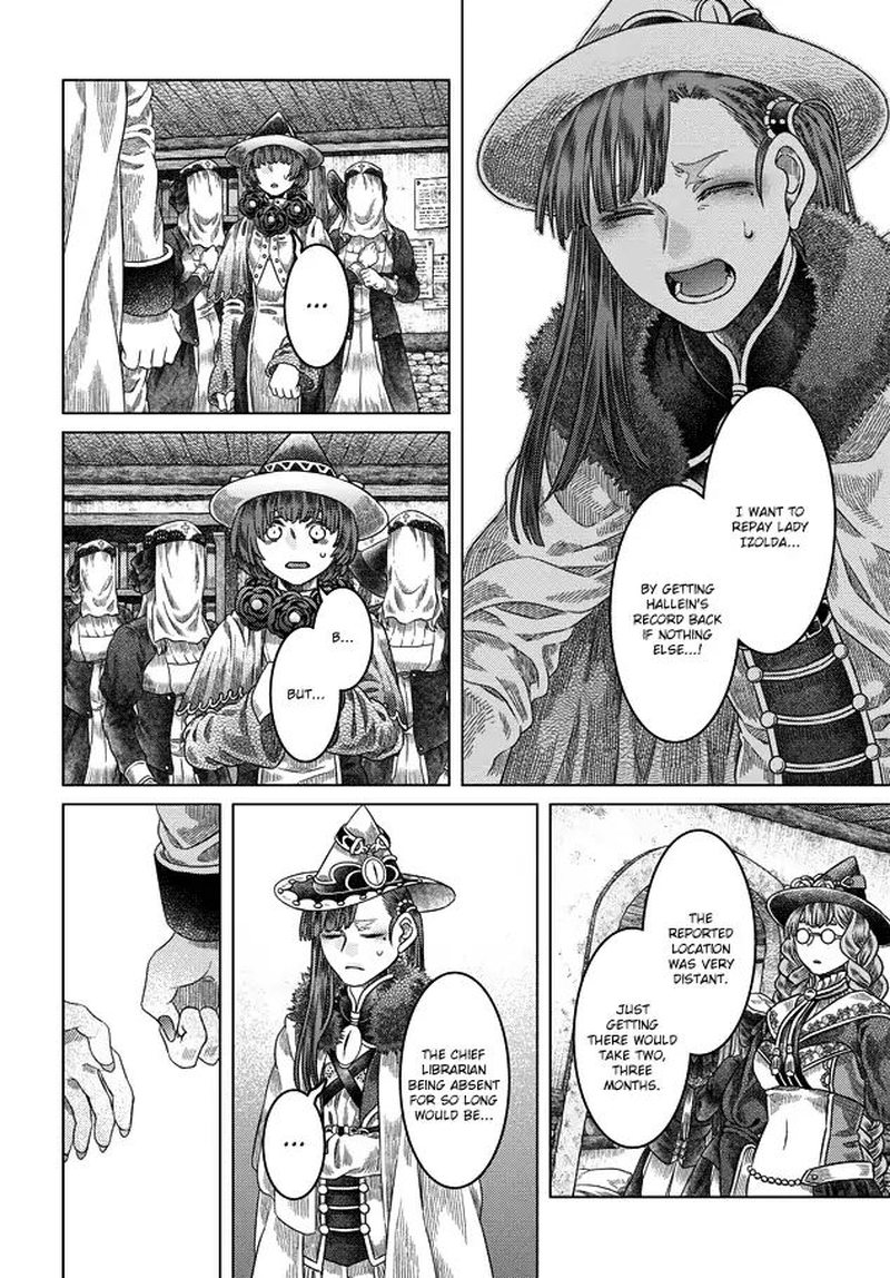 Read Somali to Mori no Kami-sama Manga Online