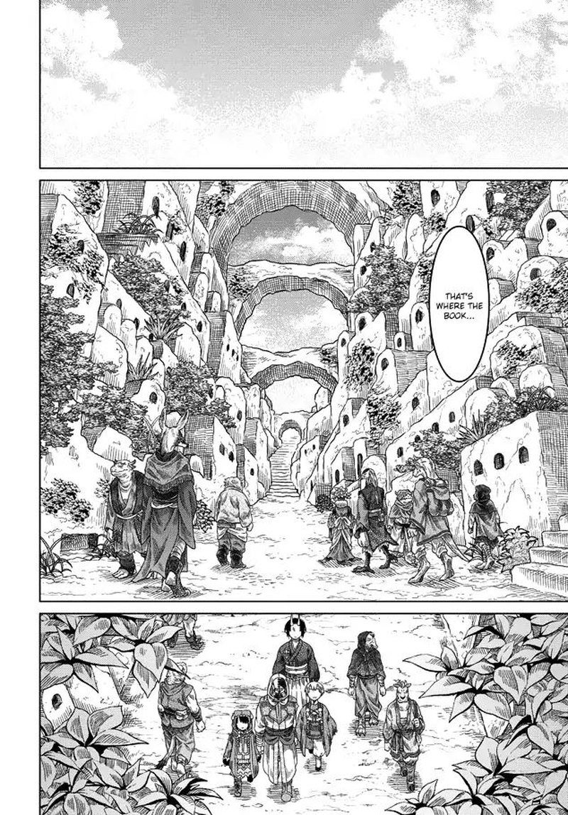 Read Somali to Mori no Kami-sama Manga Online