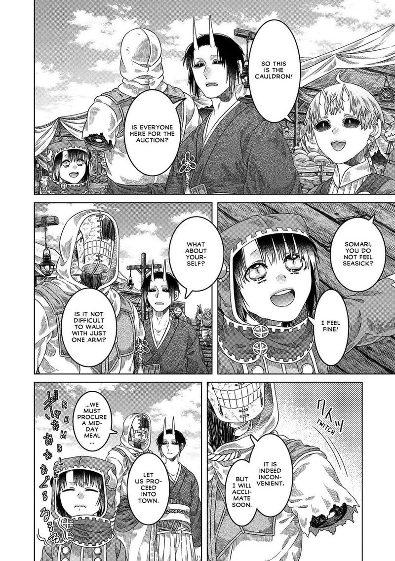 Read Somali to Mori no Kami-sama Manga Online