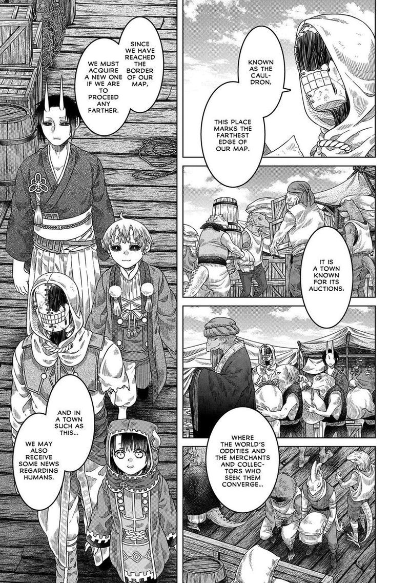 Read Somali to Mori no Kami-sama Manga Online