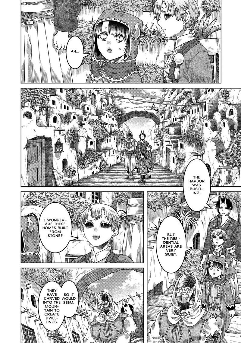 Read Somali to Mori no Kami-sama Manga Online